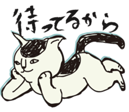 My big fat cat stickers sticker #1057155