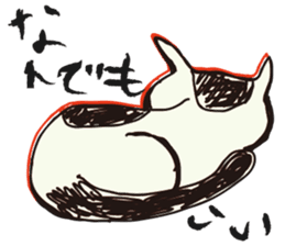 My big fat cat stickers sticker #1057159