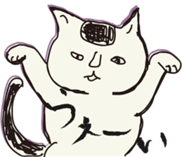 My big fat cat stickers sticker #1057161