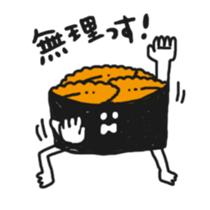 sushi sushi sushi !!! sticker #1057167