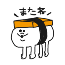 sushi sushi sushi !!! sticker #1057171