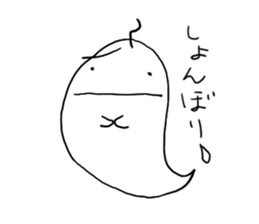 Ihiko&ihio Japanese ghost sticker #1057206