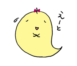 Ihiko&ihio Japanese ghost sticker #1057207