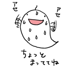 Ihiko&ihio Japanese ghost sticker #1057211