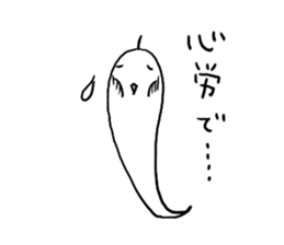 Ihiko&ihio Japanese ghost sticker #1057213