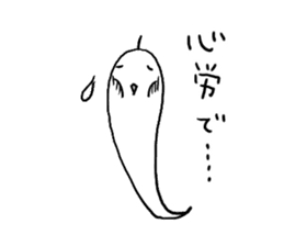 Ihiko&ihio Japanese ghost sticker #1057213