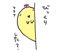 Ihiko&ihio Japanese ghost sticker #1057218