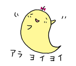 Ihiko&ihio Japanese ghost sticker #1057220