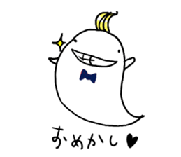 Ihiko&ihio Japanese ghost sticker #1057221