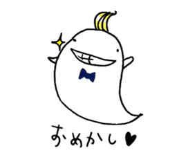 Ihiko&ihio Japanese ghost sticker #1057221