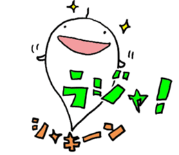 Ihiko&ihio Japanese ghost sticker #1057223