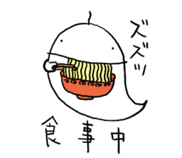 Ihiko&ihio Japanese ghost sticker #1057225
