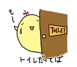 Ihiko&ihio Japanese ghost sticker #1057226