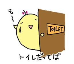 Ihiko&ihio Japanese ghost sticker #1057226
