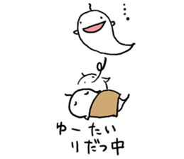 Ihiko&ihio Japanese ghost sticker #1057227