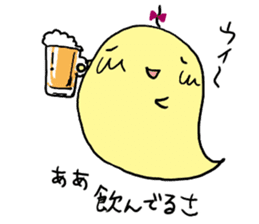 Ihiko&ihio Japanese ghost sticker #1057228