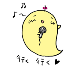 Ihiko&ihio Japanese ghost sticker #1057234