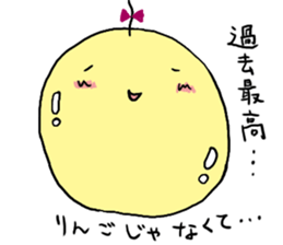 Ihiko&ihio Japanese ghost sticker #1057236