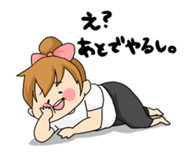 It is not a fatty sticker #1057242