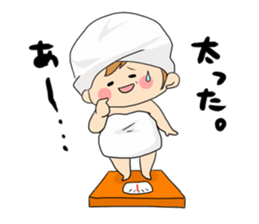 It is not a fatty sticker #1057243