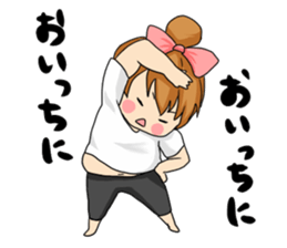 It is not a fatty sticker #1057245