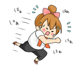 It is not a fatty sticker #1057246