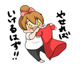 It is not a fatty sticker #1057253