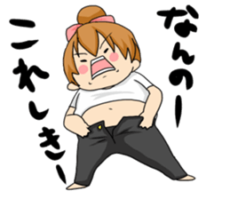 It is not a fatty sticker #1057254