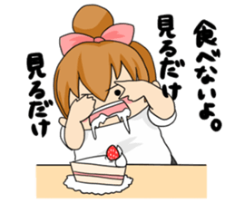 It is not a fatty sticker #1057255