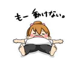 It is not a fatty sticker #1057262