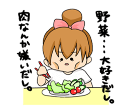 It is not a fatty sticker #1057265