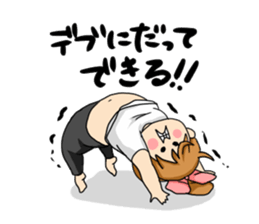 It is not a fatty sticker #1057271