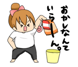 It is not a fatty sticker #1057273