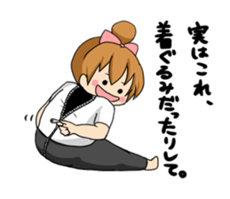 It is not a fatty sticker #1057274