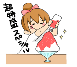 It is not a fatty sticker #1057278