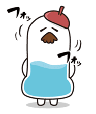 sweet ice pop sticker #1057311