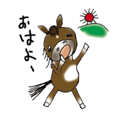 pinto horse Yura sticker #1057322