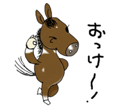 pinto horse Yura sticker #1057327