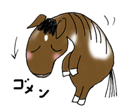 pinto horse Yura sticker #1057333