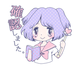 wagamama magic sticker #1057365