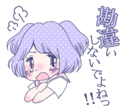 wagamama magic sticker #1057367