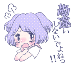 wagamama magic sticker #1057367