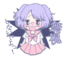 wagamama magic sticker #1057368