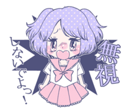 wagamama magic sticker #1057368