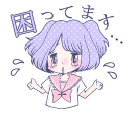 wagamama magic sticker #1057369