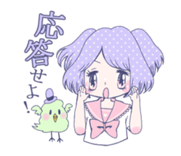 wagamama magic sticker #1057370