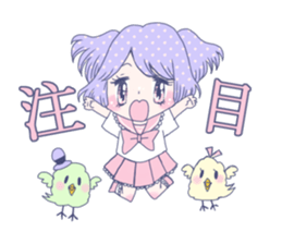 wagamama magic sticker #1057371