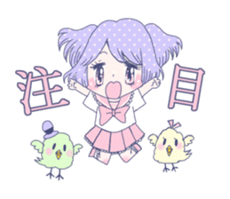 wagamama magic sticker #1057371