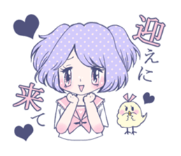 wagamama magic sticker #1057374