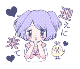 wagamama magic sticker #1057374